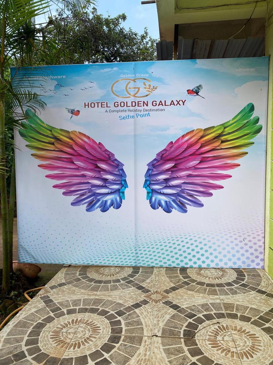 Hotel Golden Galaxy And Restaurant Mahābaleshwar Exterior foto